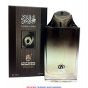 Al Hajar Al Aswad by Abdul Samad Al Qurashi Generic Oil Perfume 50ML (005202)